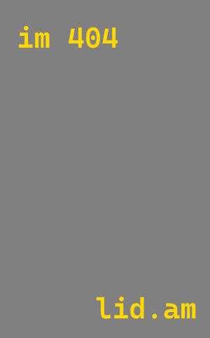 Cтандарт обслуживания корпоративных клиентов